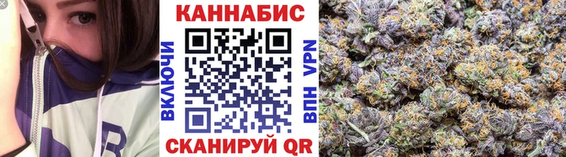 Где купить наркотики Нальчик COCAIN Меф АМФ Канабис ГАШ MDMA Alpha PVP