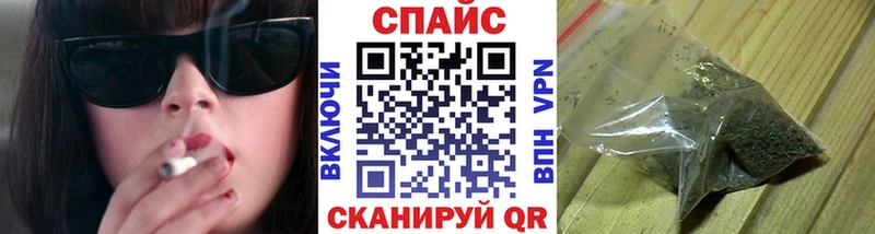 mega ТОР Нальчик БУТИРАТ жидкий экстази
