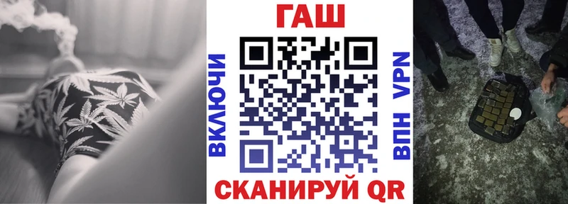 Гашиш убойный  Нальчик 