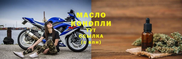 гашиш Михайлов