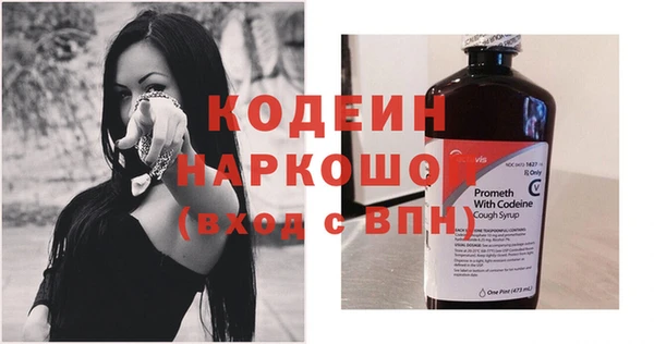 гашиш Михайловка