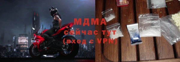 гашиш Михайлов