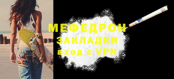 гашиш Михайловка