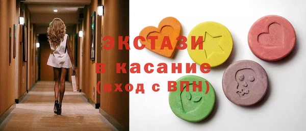 гашиш Михайловка