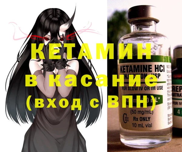 гашиш Михайлов