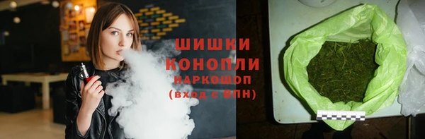mdma Михайловск