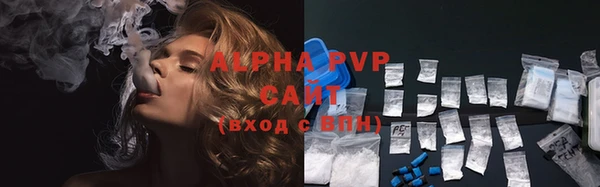 гашиш Михайловка
