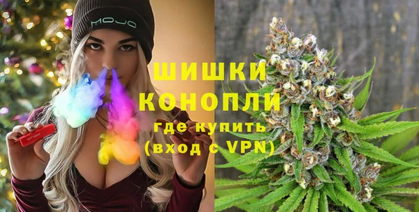 mdma Михайловск