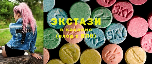 гашиш Михайлов