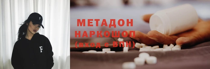 круглые Братск
