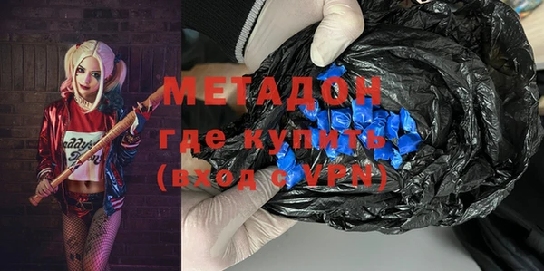 гашиш Михайлов