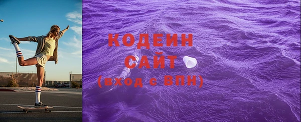 гашиш Михайловка