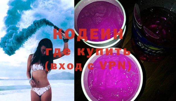 гашиш Михайлов