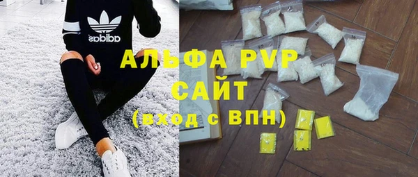гашиш Михайлов