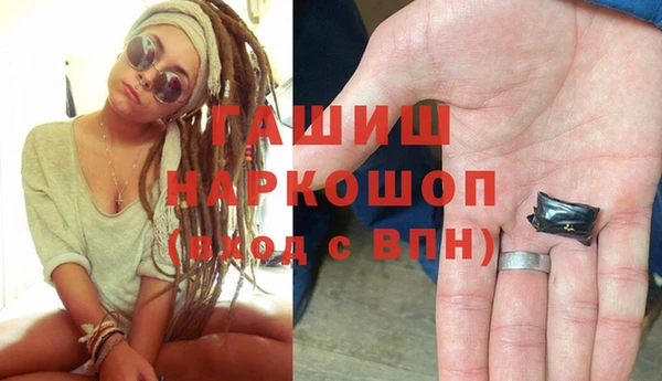 гашиш Михайлов