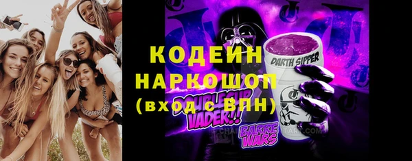 гашиш Михайловка