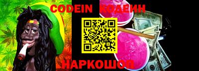 марки lsd Донской