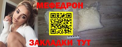гидра Дубна