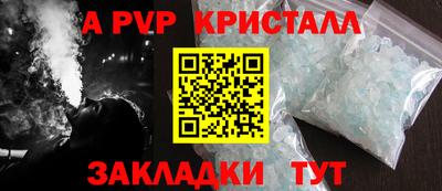 не бодяженный Донецк