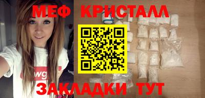 марки lsd Донской