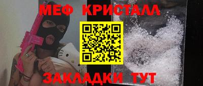 гидра Дубна