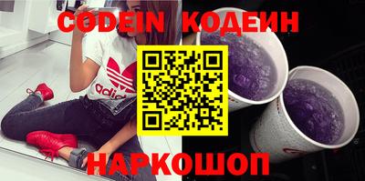 марки lsd Донской