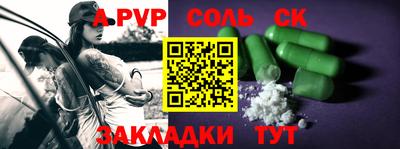 гидра Дубна
