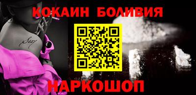не бодяженный Донецк