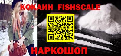 не бодяженный Донецк