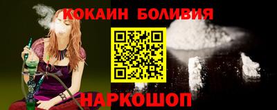 не бодяженный Донецк