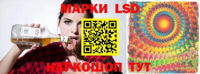 не бодяженный Донецк