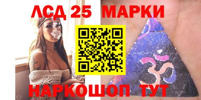 не бодяженный Донецк