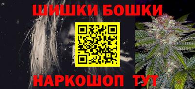 марки lsd Донской