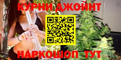 марки lsd Донской