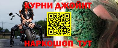 не бодяженный Донецк