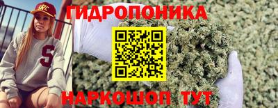 марки lsd Донской