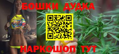 марки lsd Донской