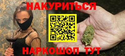 гидра Дубна