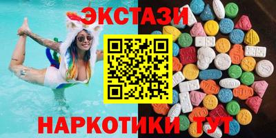 марки lsd Донской