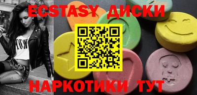 гидра Дубна