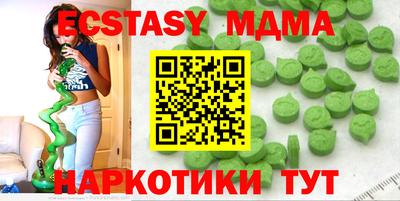 не бодяженный Донецк