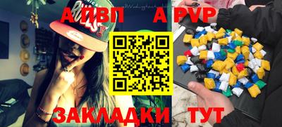марки lsd Донской