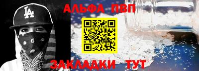 марки lsd Донской