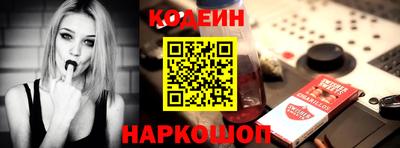 гидра Дубна