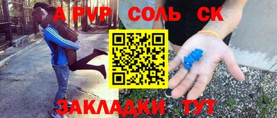 гидра Дубна