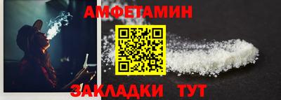 гидра Дубна