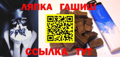 гидра Дубна