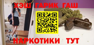 не бодяженный Донецк