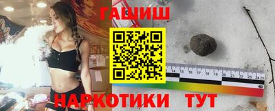гидра Дубна