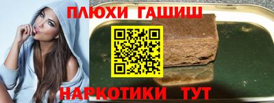 не бодяженный Донецк